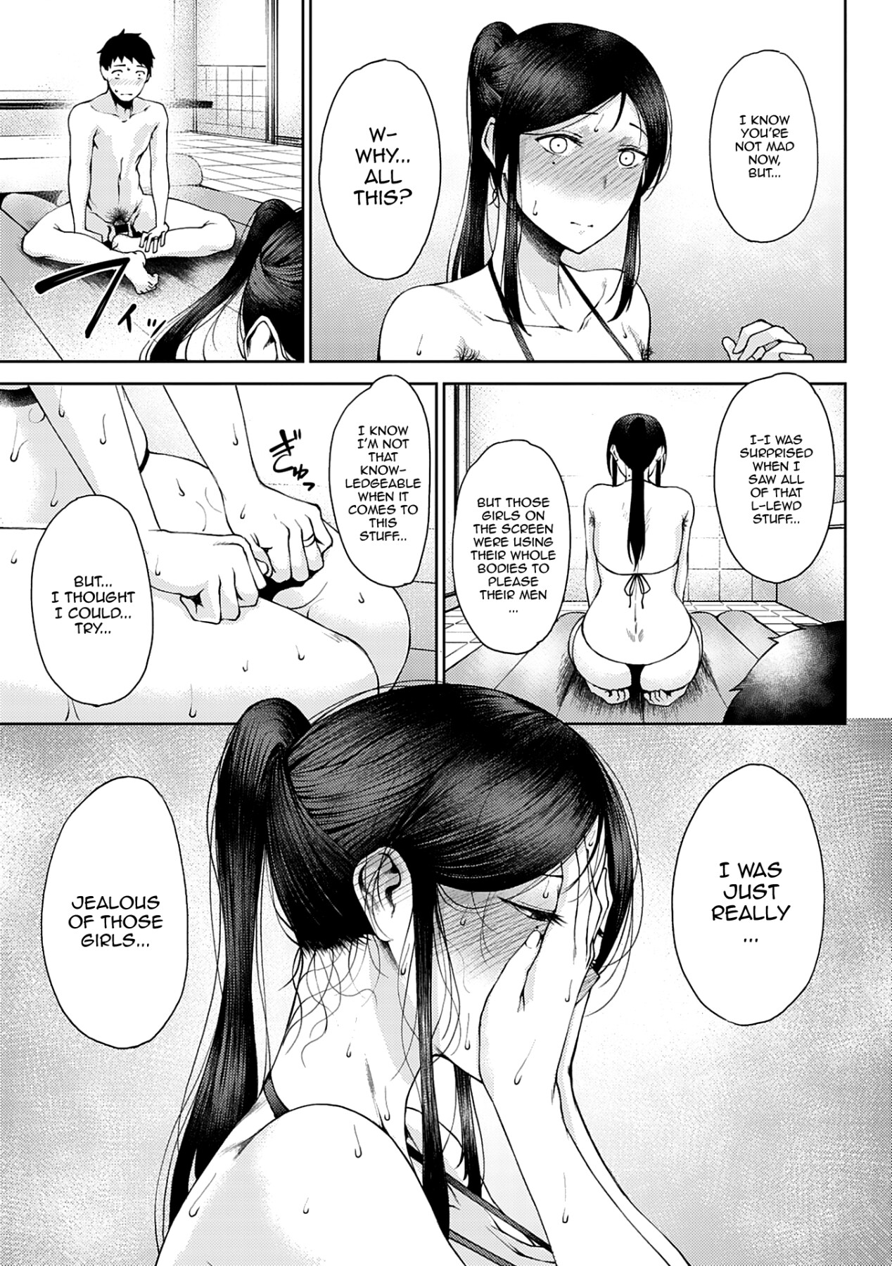 Hentai Manga Comic-Moist Love-Chapter 7-29